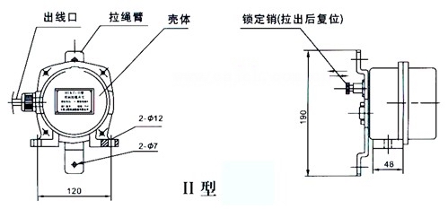 BLKT2-I/II型雙向拉繩開關(guān)外形結(jié)構(gòu)